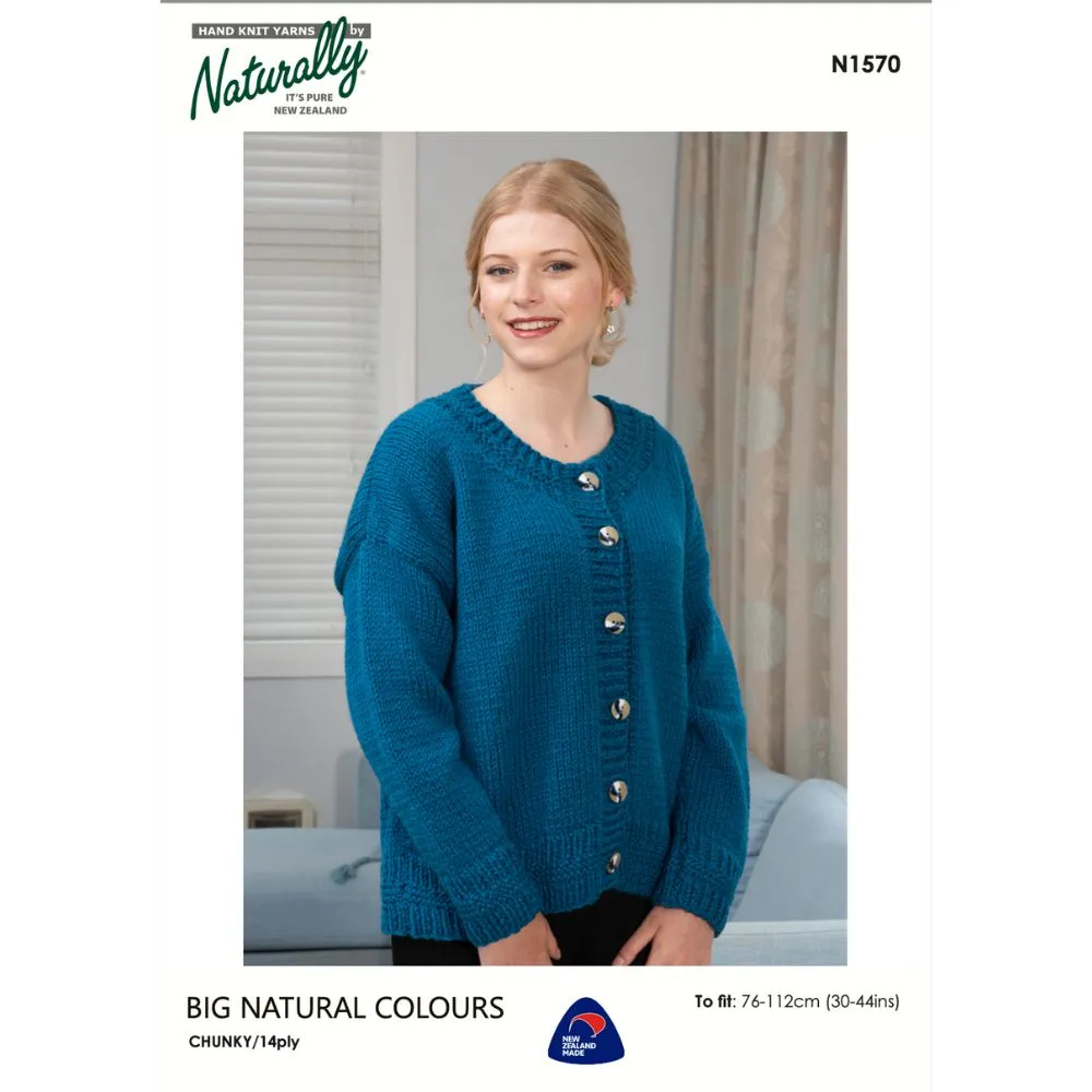 Oversized Cardigan Knitting Pattern (N1570)